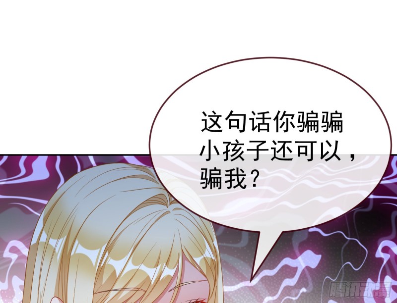 极限逃杀88