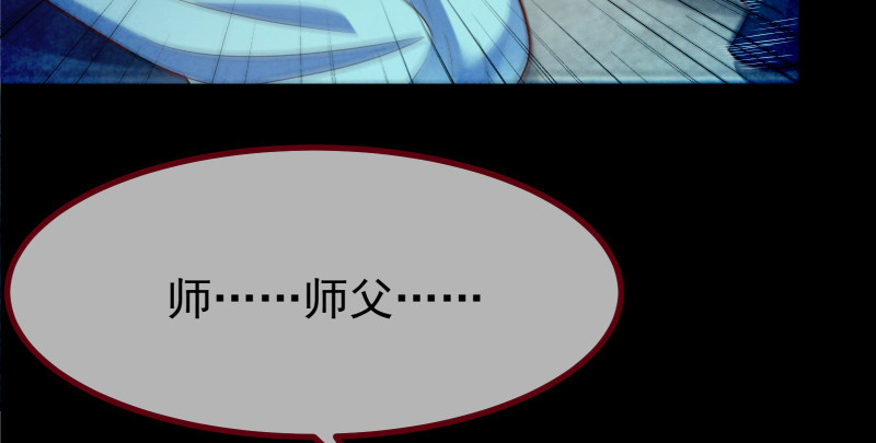 我是苏绿夏51