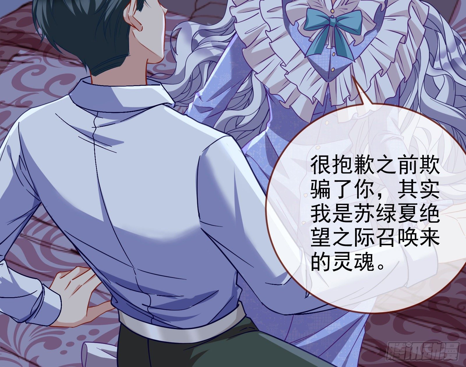 唤醒闻郑100