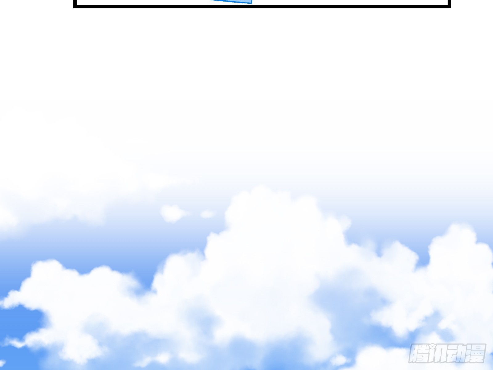 云销雨霁63