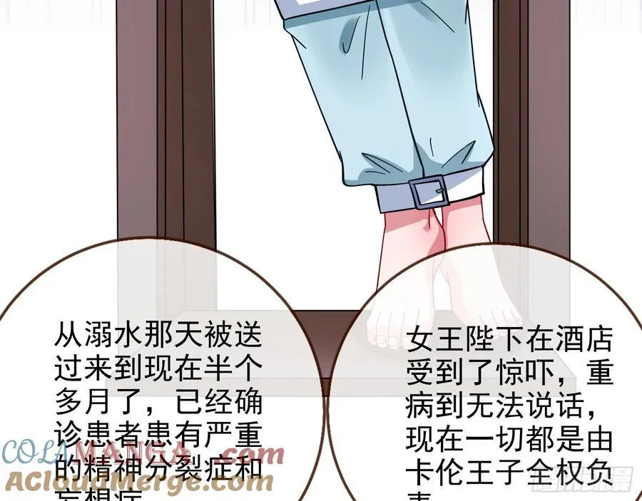想我了吗21