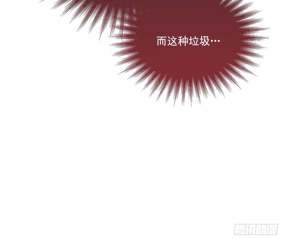 同归于尽50