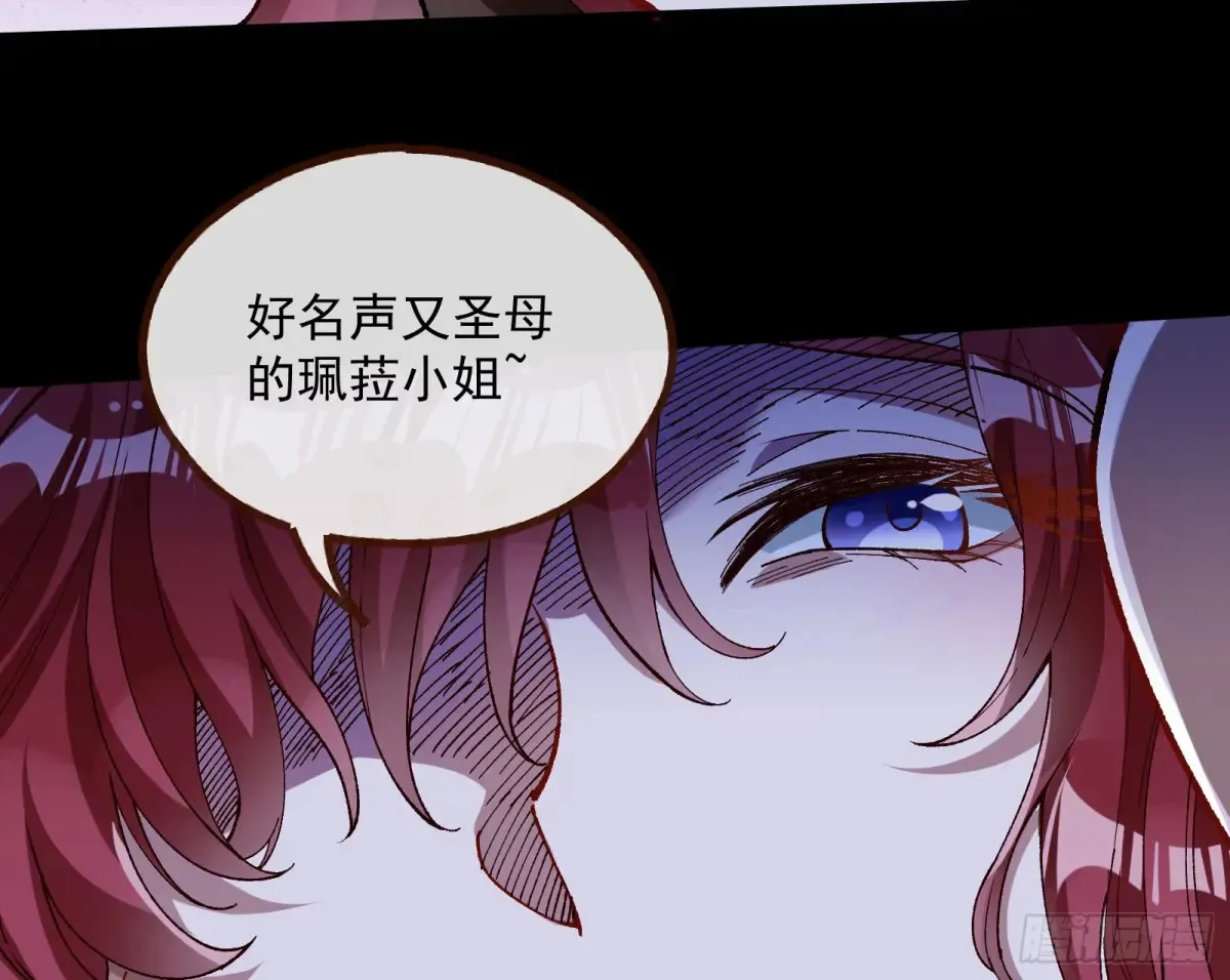 竹鼠立大功6