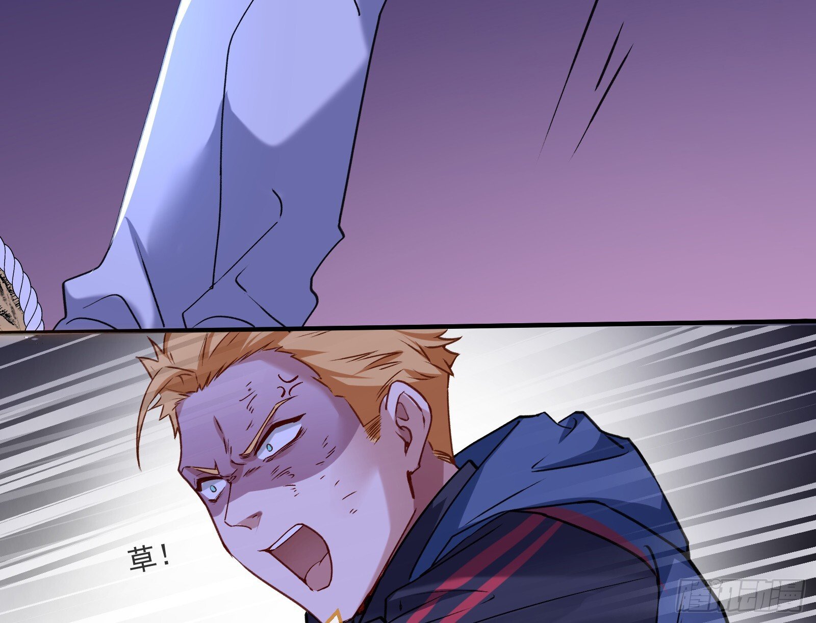 重逢36