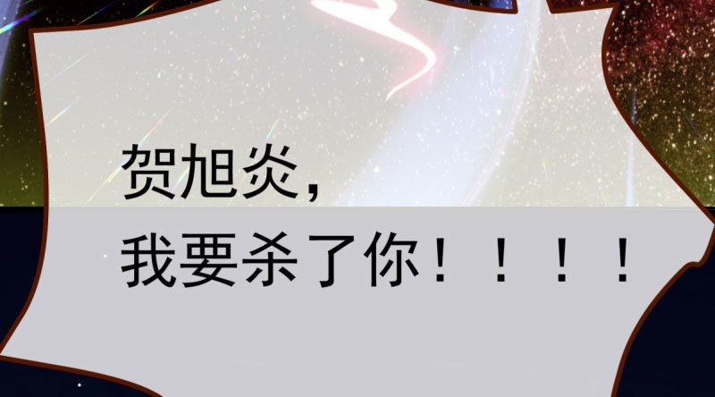 前尘176