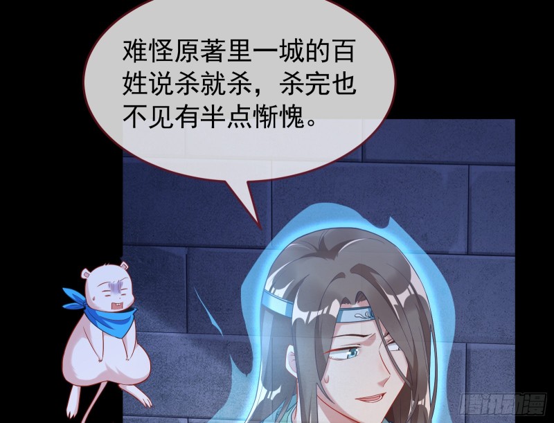 三心二意27