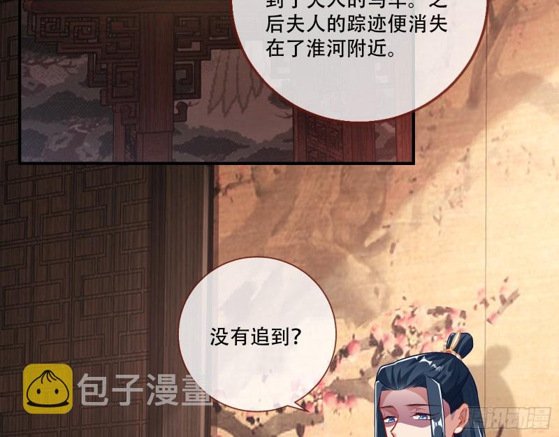 头号贤夫83