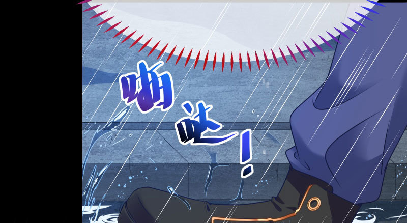 可疑的地方7