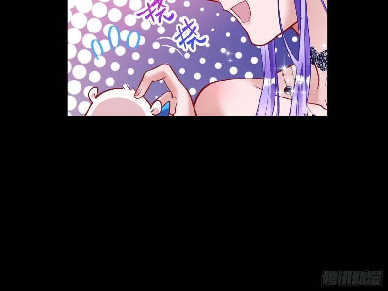 灰飞烟灭26
