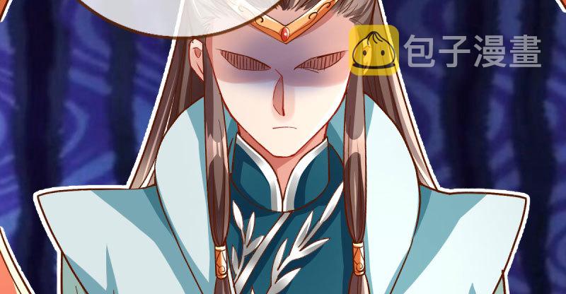 又一个宿主即将诞生24