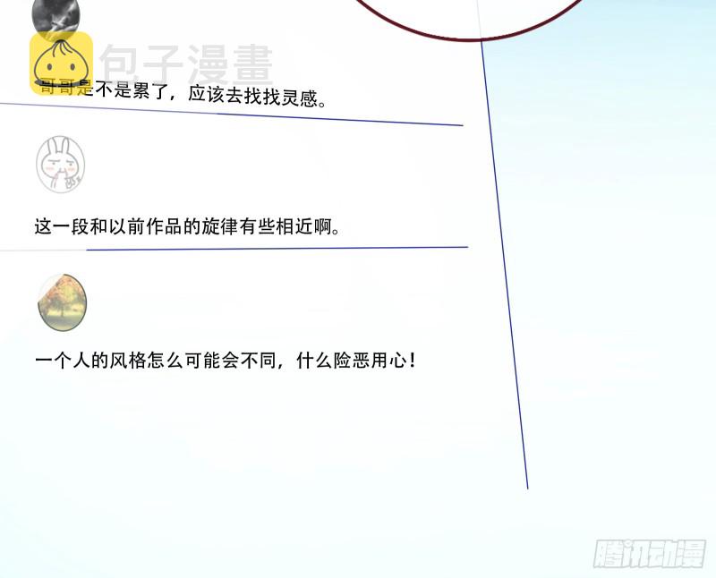 让你跪下唱征服22