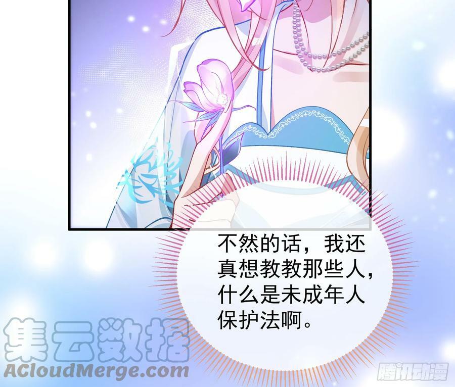生日快乐15