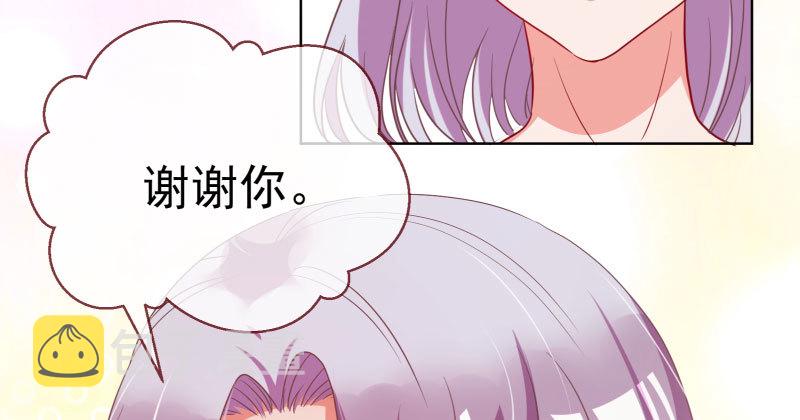 背叛与谎言83
