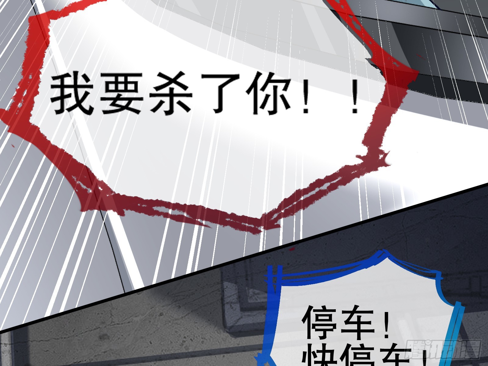 云销雨霁28