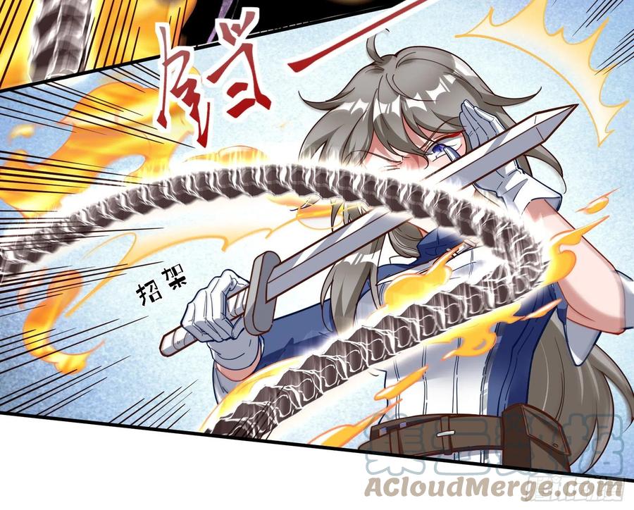 同归于尽42