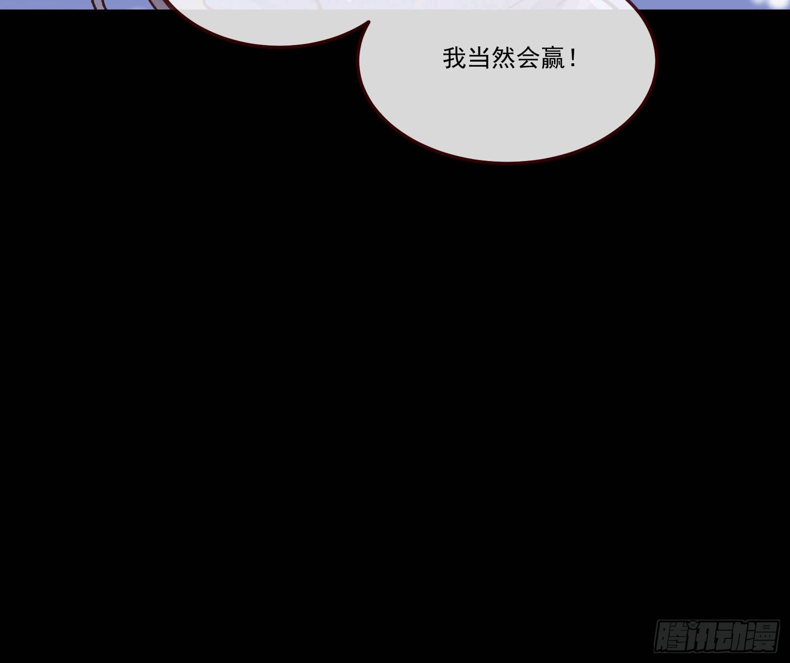 醉酒81