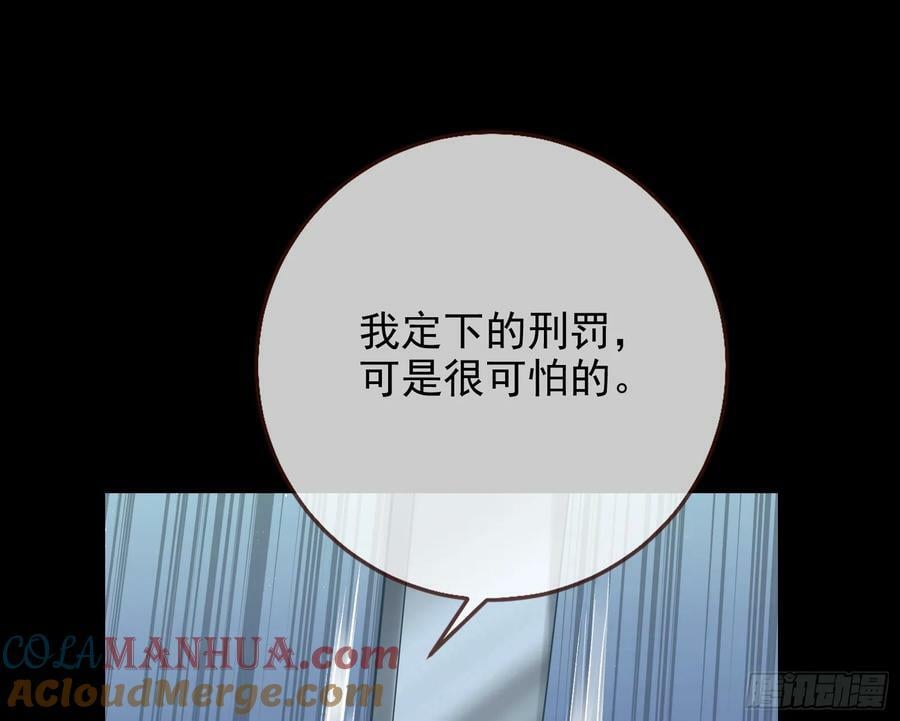 史上最红网黑32