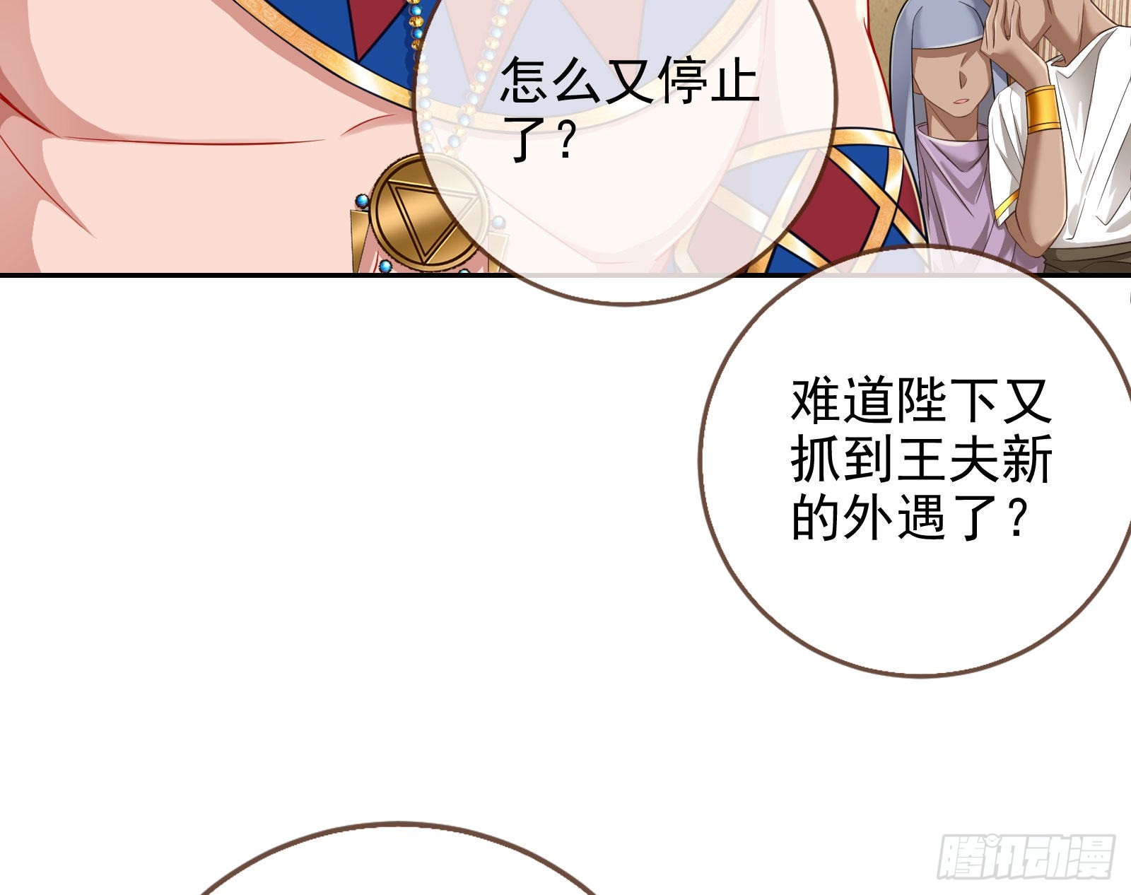 千里送经验6