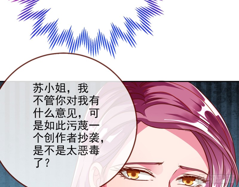 比赛作废6