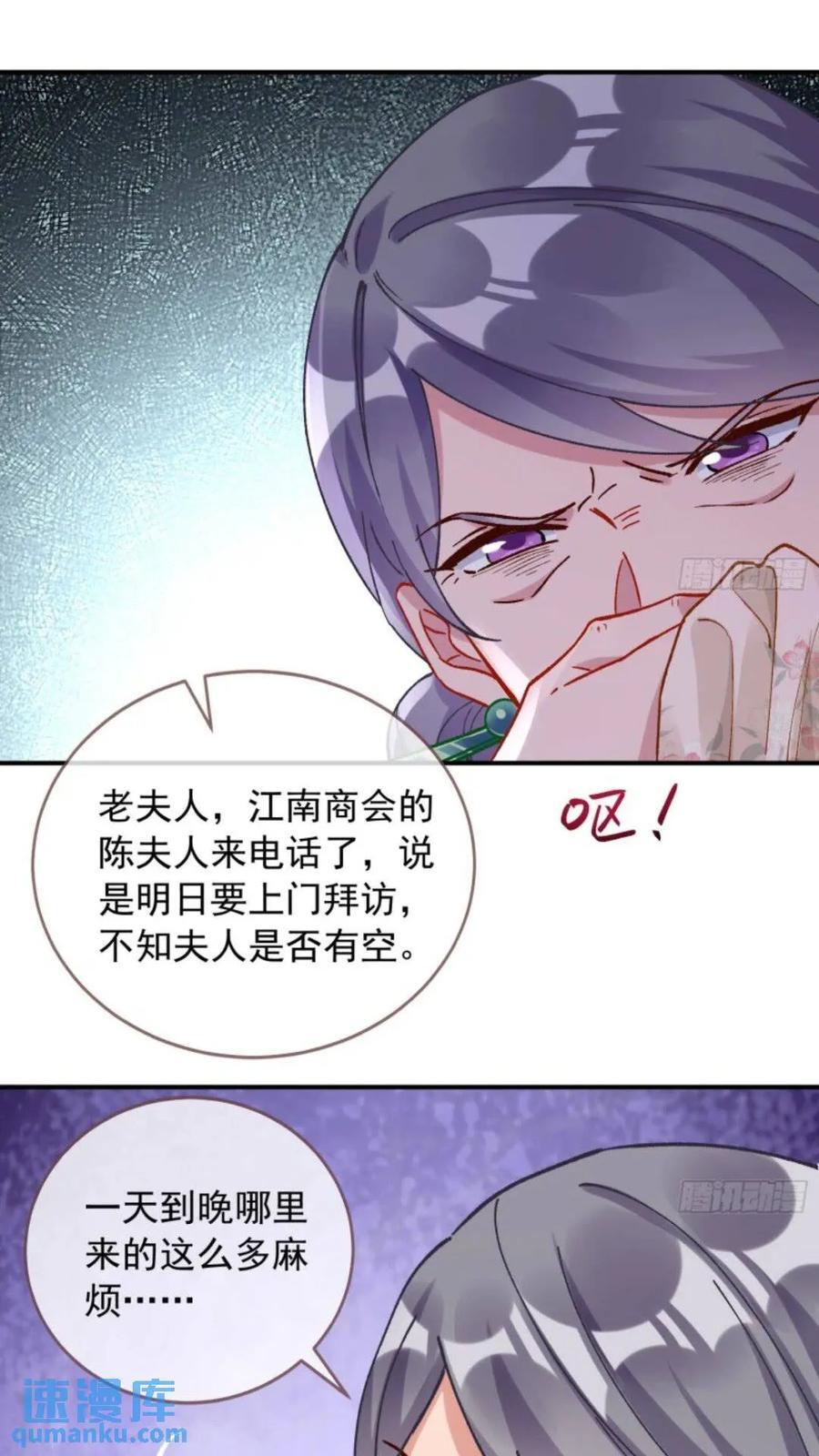 道行高深的鼠鼠23