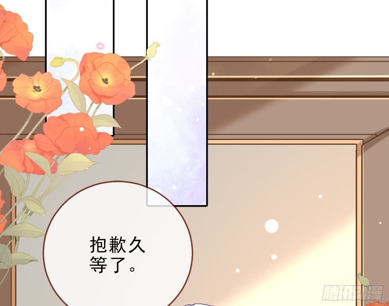 迎难而上83