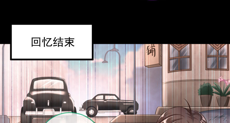 因果报应轮回不爽58