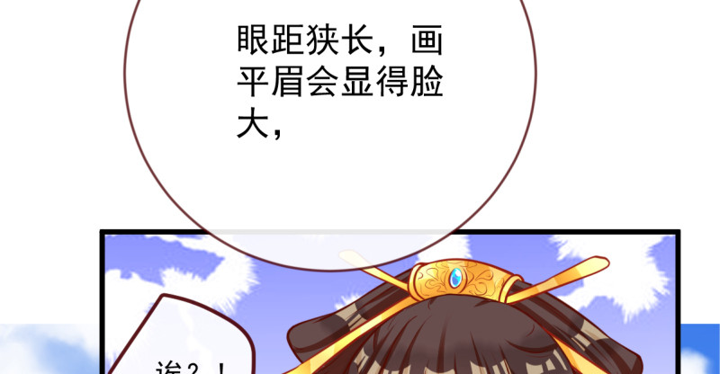 不配穿红衣10