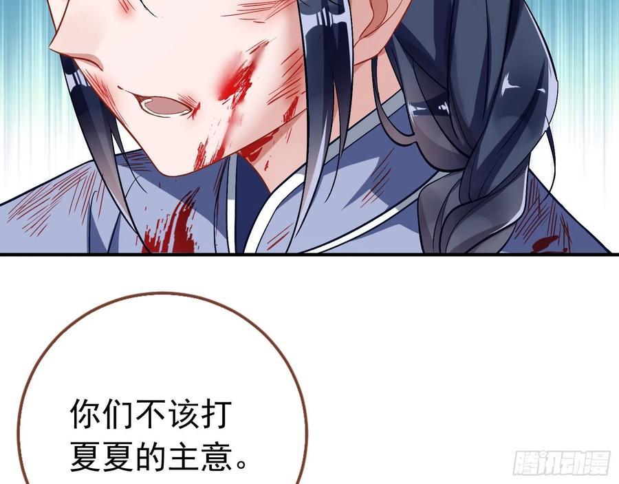 母女合作35