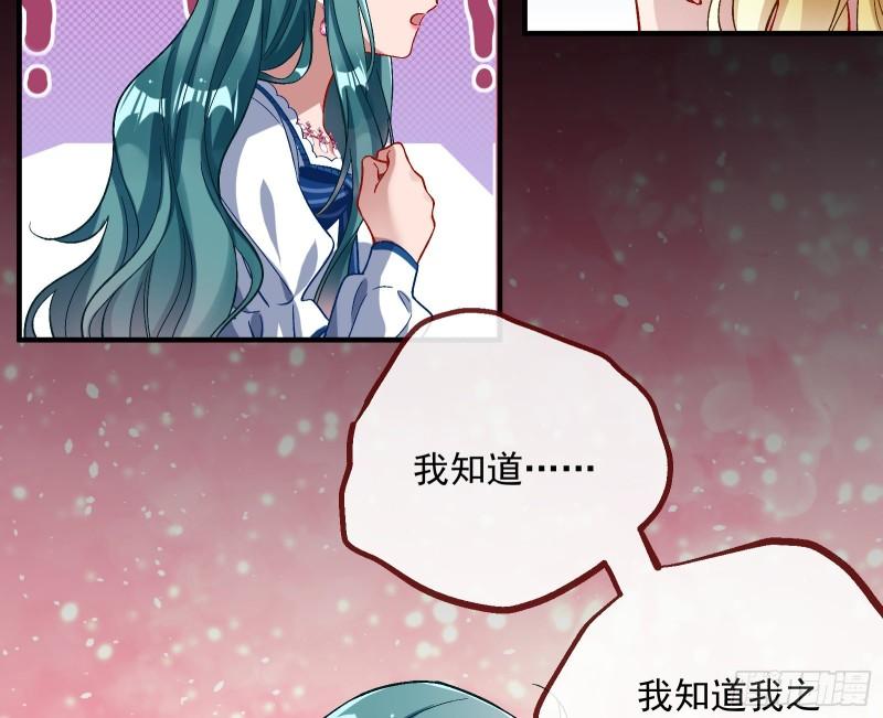 血狱11