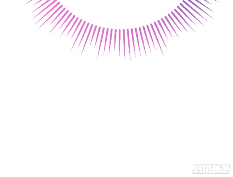 起疑84