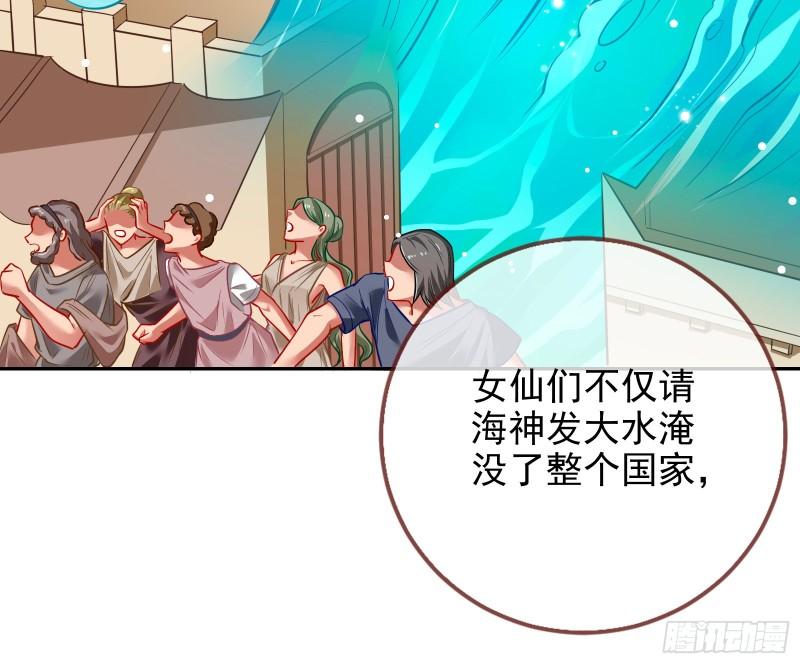 中计9