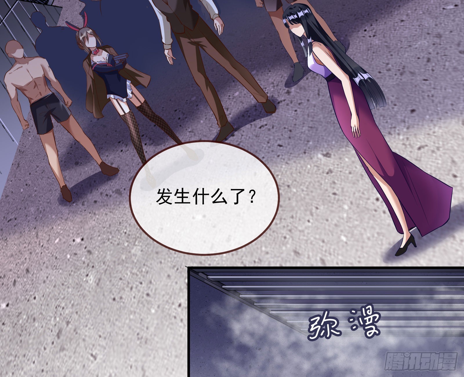 好戏上演3