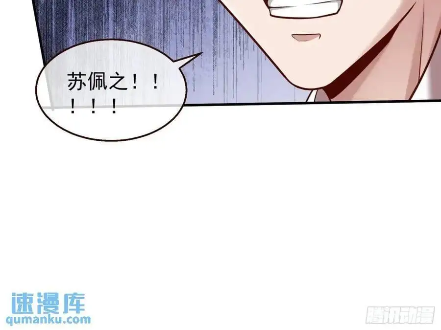 民心向背42