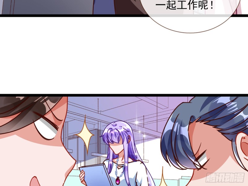 报复7