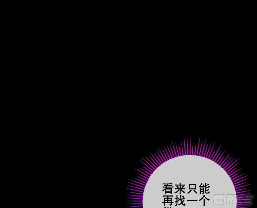 赌约66