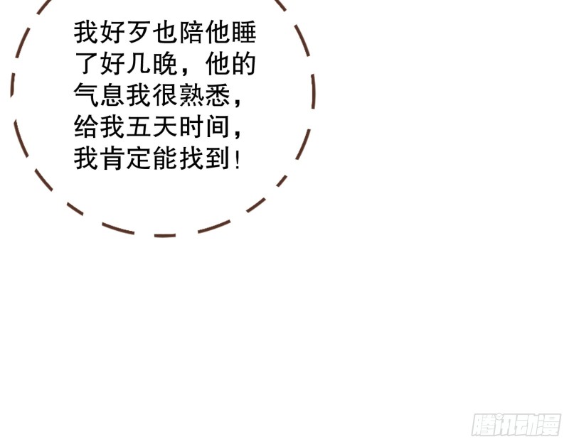 天地印41