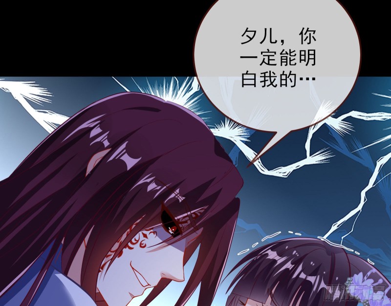 双杀81