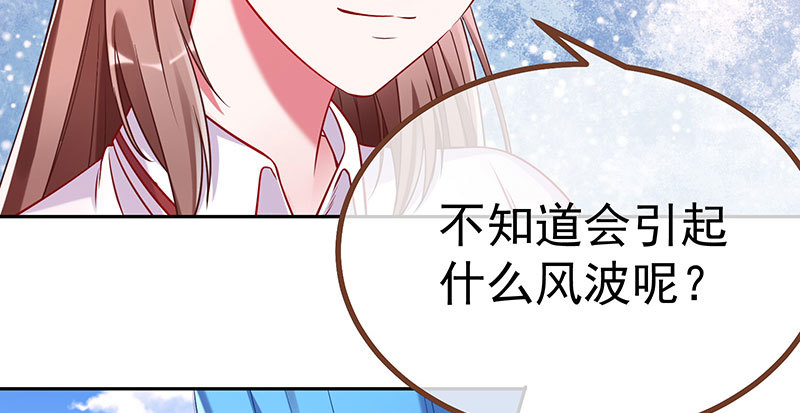 诽谤不是好习惯47