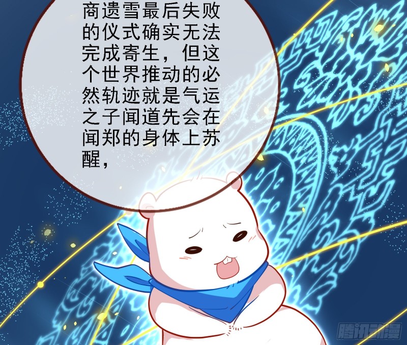 当众出轨14