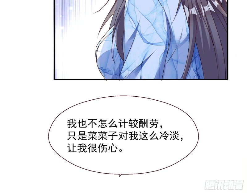 正面勾引95