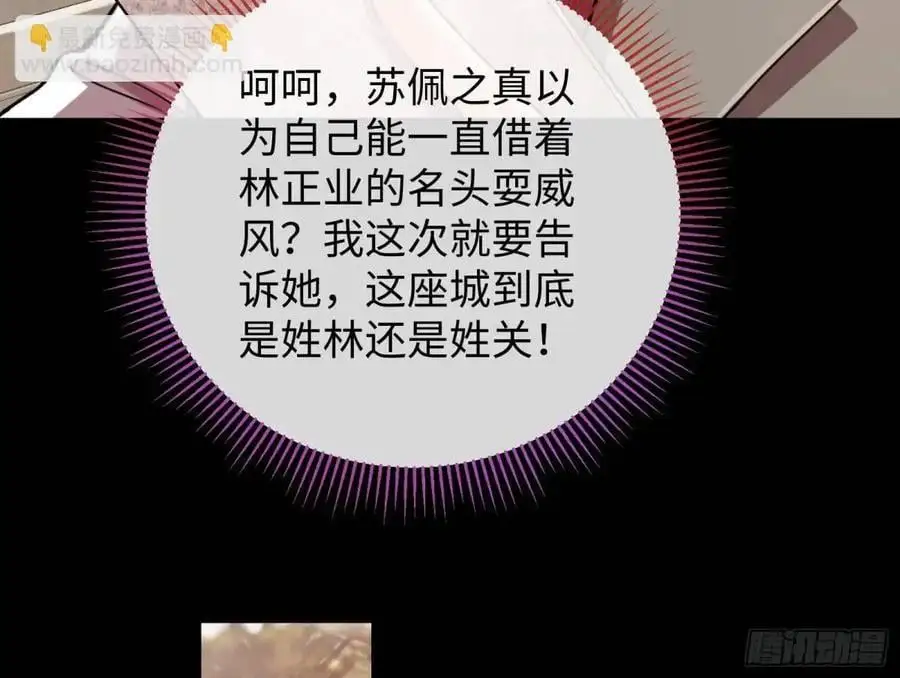价高者得35