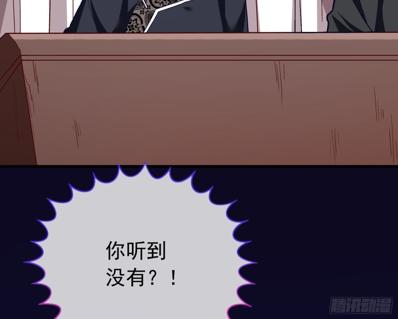 娘道43