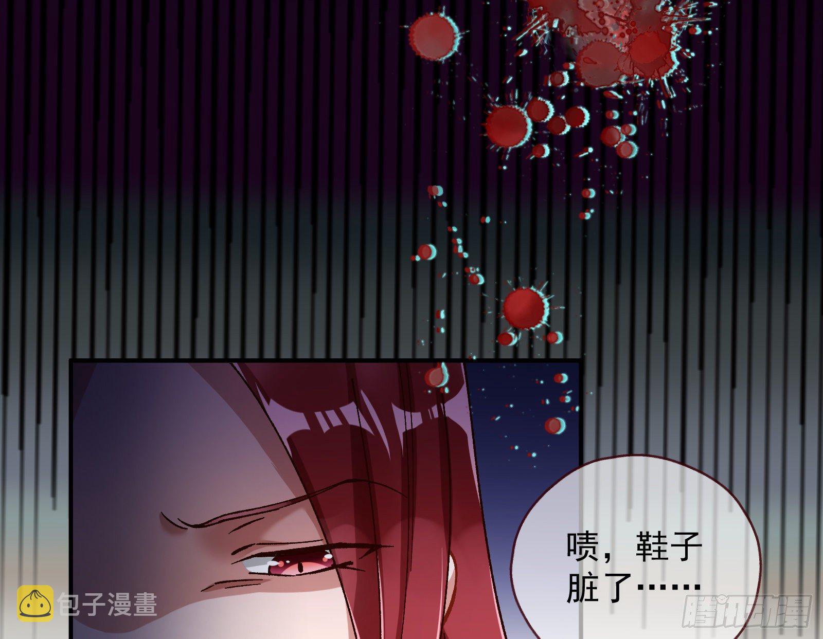 怀璧其罪64
