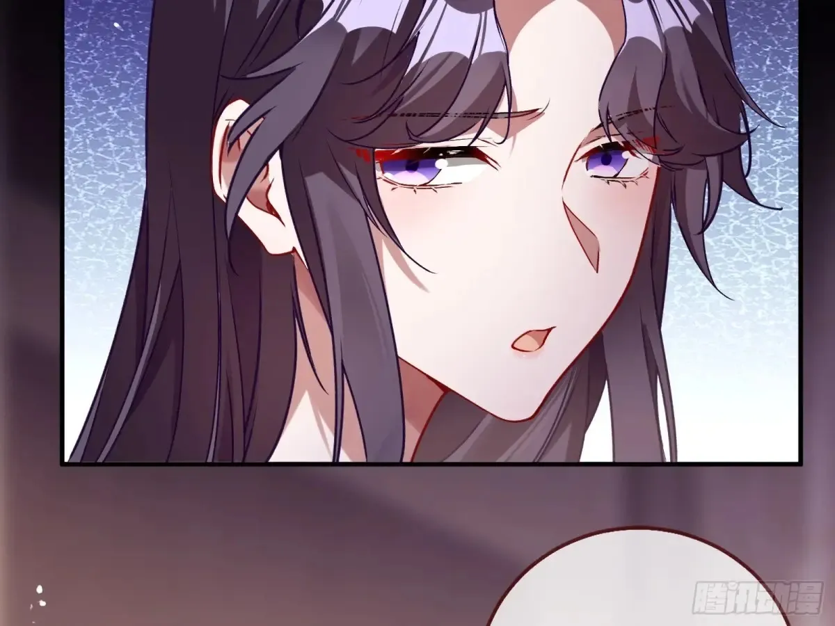 碎片到手13
