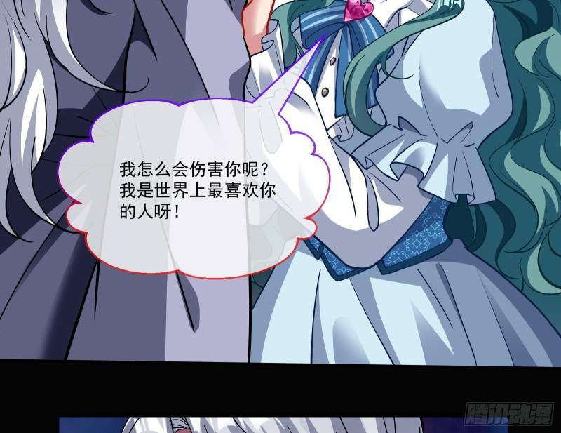 再打我一次27