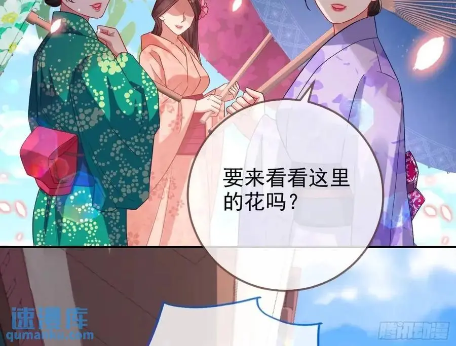 “偶遇”5