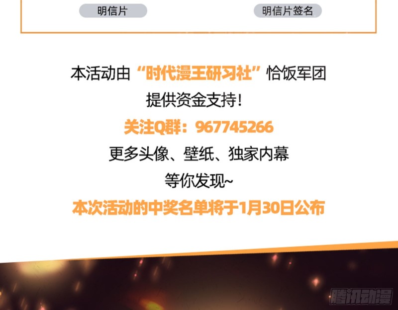 见招拆招104
