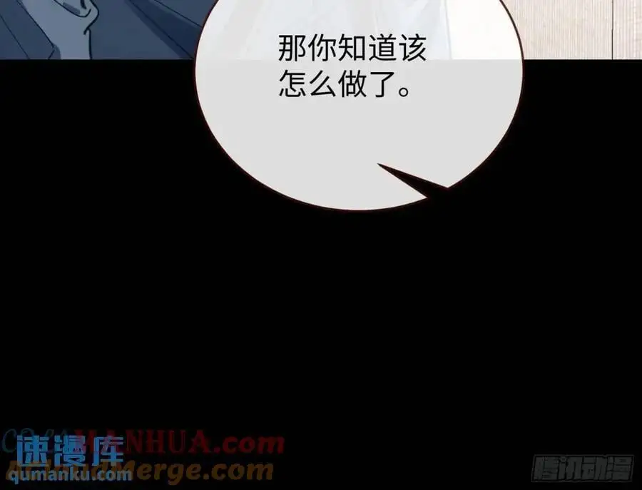 施加压力54