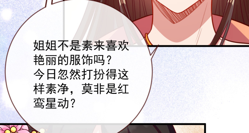 再见允聆115