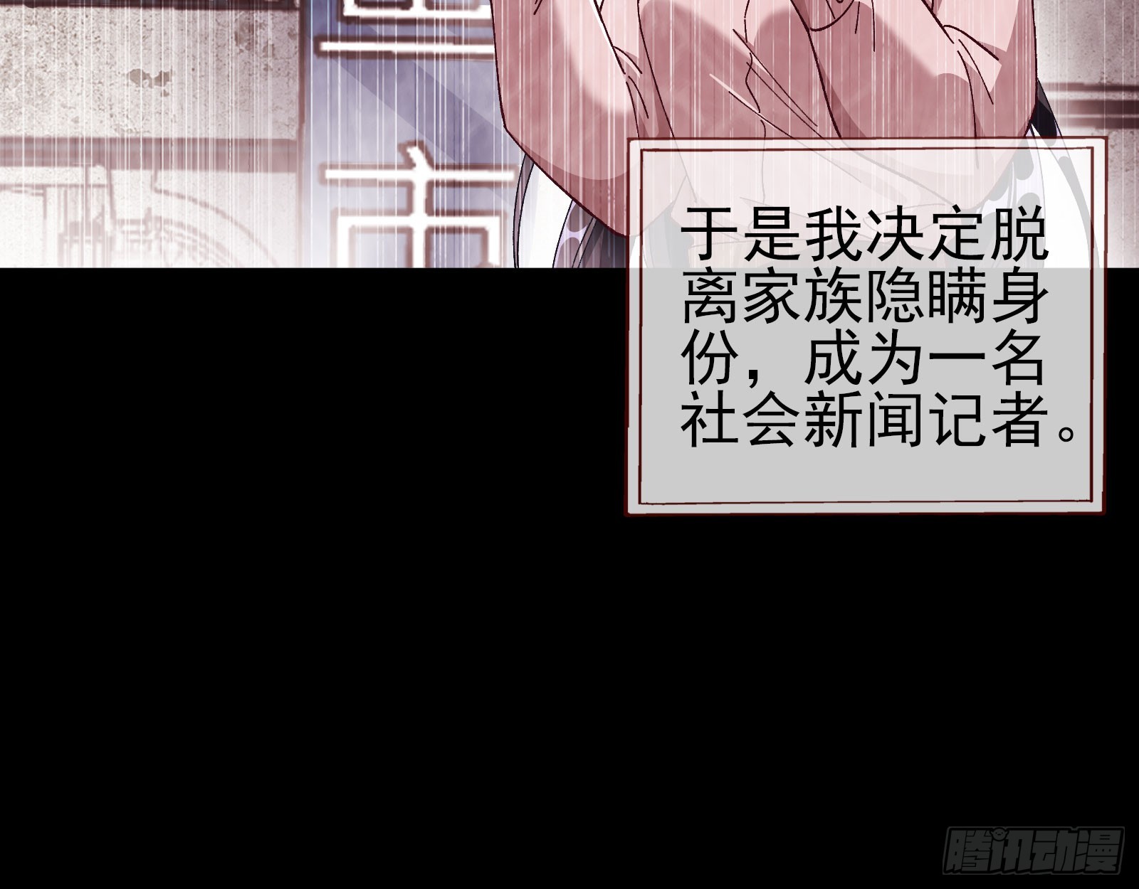 囚徒道义67